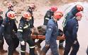Στους 19 οι νεκροί από τις πλημμύρες στη Μάνδρα - Δύο σοροί βρέθηκαν στη θάλασσα