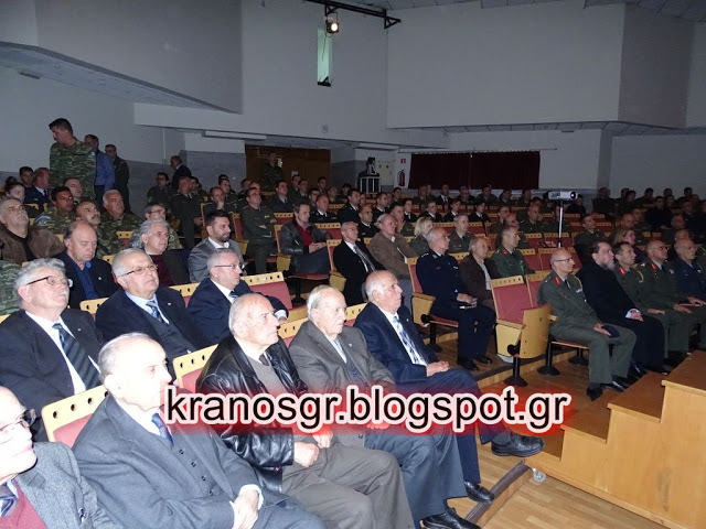 Εκδήλωση προς τιμήν Εφέδρων και Εθνοφυλάκων από την 1η Στρατιά - Φωτογραφία 13
