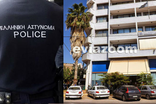 Καταγγελία αστυνομικού της Χαλκίδας στο EviaZoom.gr: «Με έστειλαν στη Λέσβο και δεν έχω να πληρώσω ούτε το ξενοδοχείο» - Φωτογραφία 1