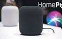 HomePod - Πρόκειται για Siri Speaker και HomeKit της Apple