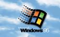 Παρακολουθήστε το iPhone X να εκτελεί τα Windows 95 