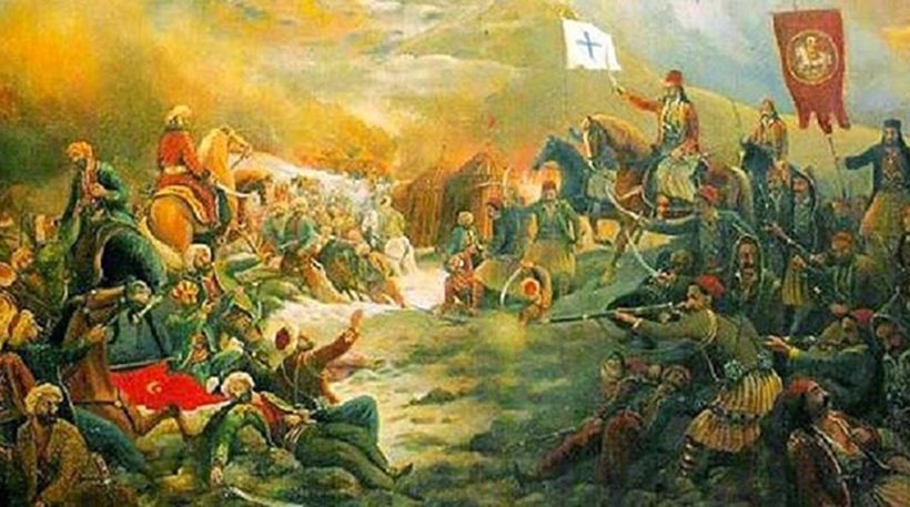 18-24 Νοεμβρίου 1826 Η μάχη της Αράχωβας: Μία από τις μεγαλύτερες ελληνικές νίκες - Φωτογραφία 1