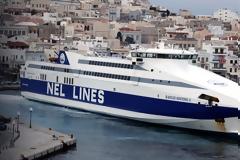 Σε ηλεκτρονικό πλειστηριασμό το «Αίολος Κεντέρης Ι» για 4,5 εκατ. ευρώ