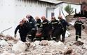 Δυτική Αττική: Βρέθηκε νεκρός και ο δεύτερος αγνοούμενος στρατιωτικός