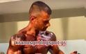 Χάλκινο μετάλλιο στο παγκόσμιο πρωτάθλημα Bodybuilding ο Επίλαρχος Γιώργος Μαργαρίτης. Συγχαρητήρια από τον Αρχηγό ΓΕΣ - Φωτογραφία 3