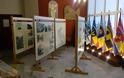 Δ'ΣΣ: Έκθεση φωτογραφίας για τους Βαλκανικούς πολέμους στη ΛΑΦ Ξάνθης