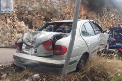 Καταδίωξη από την Άρτα και χειροπέδες στην Αμφιλοχία