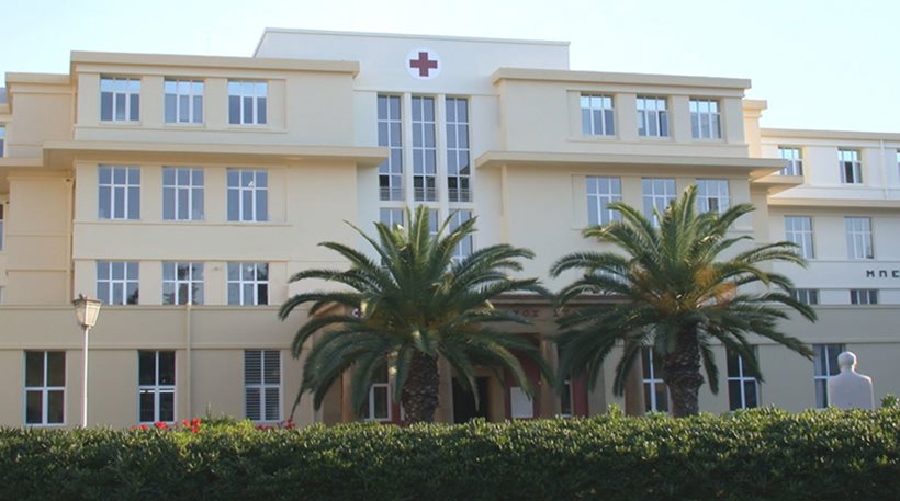 Ερυθρός Σταυρός: Τραμπουκισμοί «Συνήθειαόλων των στελεχών του ΣΥΡΙΖΑ» από τον διοικητή που διώχνει τη Σχολή Νοσοκόμων - Φωτογραφία 1