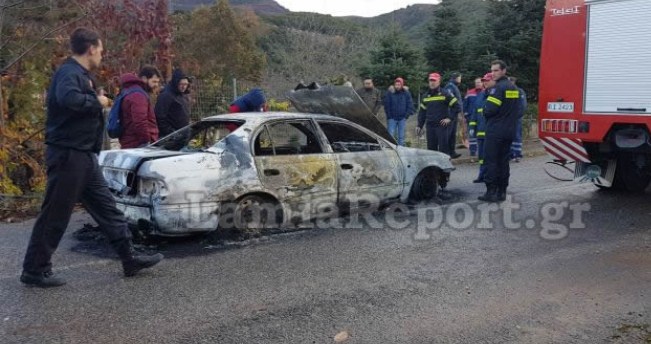 Φθιώτιδα: Εντοπίστηκε απανθρακωμένο πτώμα - Πήρε φωτιά εν κινήσει ή αυτοκτόνησε; [photos+video] - Φωτογραφία 2