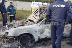 Φθιώτιδα: Εντοπίστηκε απανθρακωμένο πτώμα - Πήρε φωτιά εν κινήσει ή αυτοκτόνησε; [photos+video]