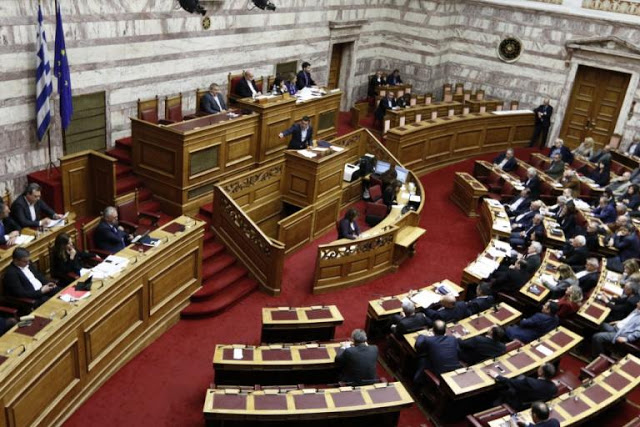 Βουλή: Ψηφίστηκε το νομοσχέδιο για το Κοινωνικό Μέρισμα - Φωτογραφία 1