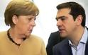 Γιατί η γερμανική κρίση δείχνει εκλογές στην Ελλάδα. Τι σκέφτεται ο Τσίπρας