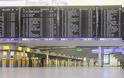Οδύσσεια σε γερμανικά αεροδρόμια για 'Ελληνες  ταξιδιώτες - Γιατί τους ελέγχουν αυστηρά