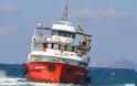 Κάρυστος: Μηχανική βλάβη σε πλοίο που μετέφερε 19 αλλοδαπούς και ταξίδευε προς Τουρκία