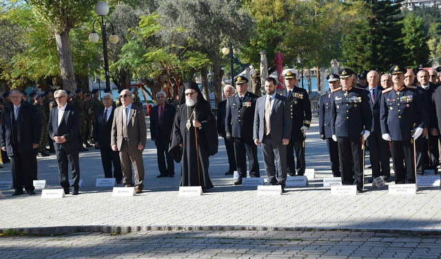 Γιορτάστηκε η Ημέρα των Ενόπλων Δυνάμεων στην Χαλκίδα (ΦΩΤΟ) - Φωτογραφία 2