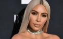 Το νέο «άκυρο» στην ζωή της Kim Kardashian