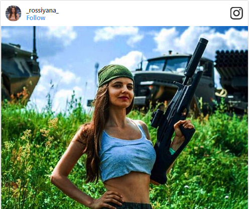 «Μοντέλο» η εκπρόσωπος Τύπου του ρωσικού υπουργείου Άμυνας - Φωτογραφία 4