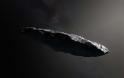 Oumuamua: Ο πρώτος διαστρικός αστεροειδής που εισέρχεται στο Ηλιακό Σύστημα [video]