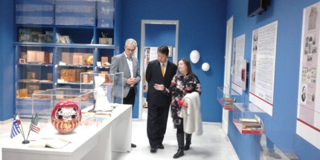 Επίσημη επίσκεψη Ιάπωνα πρέσβη στη Λευκάδα - Φωτογραφία 1