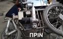 Ανακατασκευή Μουσειακού Αναπηρικού Αμαξιδίου από το 308 ΠΕΒ και Παράδοσή του στον Πανελλήνιο Σύλλογο Παραπληγικών Βορείου Ελλάδας - Φωτογραφία 2