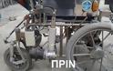 Ανακατασκευή Μουσειακού Αναπηρικού Αμαξιδίου από το 308 ΠΕΒ και Παράδοσή του στον Πανελλήνιο Σύλλογο Παραπληγικών Βορείου Ελλάδας - Φωτογραφία 3