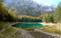 Αυτό το πάρκο στην Αυστρία, το καλοκαίρι μεταμορφώνεται σε… λίμνη! - Φωτογραφία 2