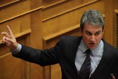 ΒΟΥΛΗ: ΘΑ ΠΑΡΑΠΕΜΦΟΥΝ ΣΤΗΝ ΔΙΚΑΙΟΣΥΝΗ ΟΣΟΙ ΔΙΑΡΡΕΥΟΥΝ ΑΠΟΡΡΗΤΑ ΕΓΓΡΑΦΑ