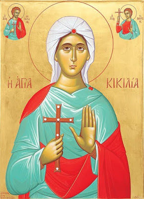Synaxarion of the Holy Martyr Cecilia and Those With Her - Φωτογραφία 1