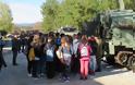 Δ'ΣΣ: Mαθητές στο Πετροχώρι είδαν βολές και ξεναγήθηκαν την ημέρα των ΕΔ - Φωτογραφία 4
