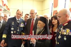Το ενδιαφέρον του Μητροπολίτη Λαρίσης για την έκθεση φωτό της ΠΑ