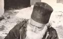 9860 - Μοναχός Ερμόλαος Λαυριώτης (1873 - 23 Νοεμβρίου 1960)