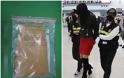 Αυτή είναι η 19χρονη Ελληνίδα που συνελήφθη με κοκαΐνη στο Χονγκ Κονγκ (ΦΩΤΟ & ΒΙΝΤΕΟ) - Φωτογραφία 3