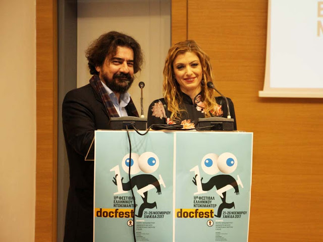 Με Μανώλη Γλέζο η τελετή έναρξης του 11ου Φεστιβάλ Ελληνικού Ντοκιμαντέρ Χαλκίδας (ΦΩΤΟ) - Φωτογραφία 6