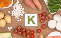 5 σημαντικά και όχι τόσο γνωστά οφέλη της βιταμίνης Κ στον οργανισμό