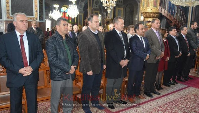 Τιμήθηκε στην Καρδίτσα η ημέρα των Ενόπλων Δυνάμεων και η ημέρα του Αποστράτου/Βετεράνου - Φωτογραφία 2