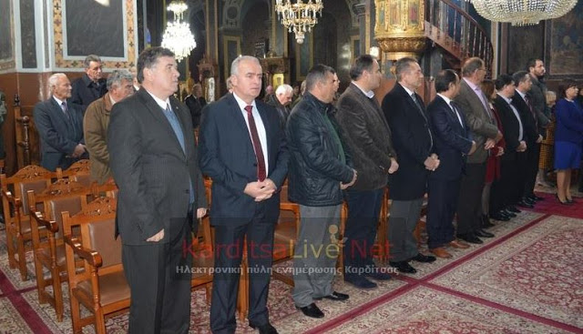 Τιμήθηκε στην Καρδίτσα η ημέρα των Ενόπλων Δυνάμεων και η ημέρα του Αποστράτου/Βετεράνου - Φωτογραφία 3