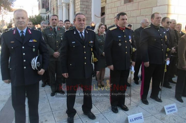 Τιμήθηκε στην Καρδίτσα η ημέρα των Ενόπλων Δυνάμεων και η ημέρα του Αποστράτου/Βετεράνου - Φωτογραφία 6