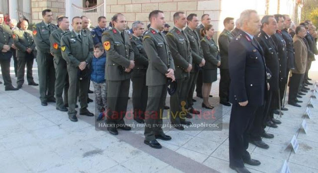 Τιμήθηκε στην Καρδίτσα η ημέρα των Ενόπλων Δυνάμεων και η ημέρα του Αποστράτου/Βετεράνου - Φωτογραφία 7