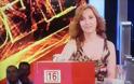 Η Τζούλια Πανωλία από τη Σταμνά στο τηλεπαιχνίδι «Deal» (video)