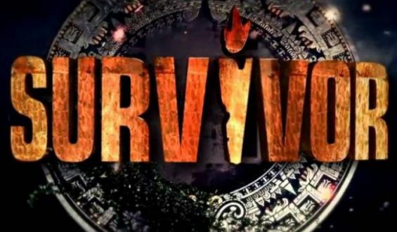 Survivor 2: Αυτή είναι η ημερομηνία της πρεμιέρας! - Φωτογραφία 1