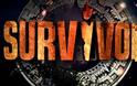 Survivor 2: Αυτή είναι η ημερομηνία της πρεμιέρας!