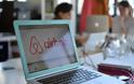 Airbnb: Οι Ελληνες οικοδεσπότες θέλουν φόρους και ανωνυμία