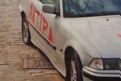 Ξάνθη: Αντιεξουσιαστές βανδάλισαν το αυτοκίνητο καθηγητή του Δημοκρίτειου Πανεπιστημίου Θράκης