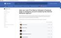 Facebook: Θα ενημερώνει τους χρήστες αν έχουν πατήσει Like σε ψεύτικο Ρώσικο λογαριασμό/προπαγάνδα