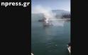 Ναύπακτος: Το συγκινητικό αντίο στον Παλιάτσα με την βάρκα του να τον αποχαιρετάει στο λιμάνι (video)