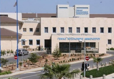 Κύπρος: Ακρωτηριασμός χεριών 37χρονου σε εργατικό ατύχημα - Φωτογραφία 1
