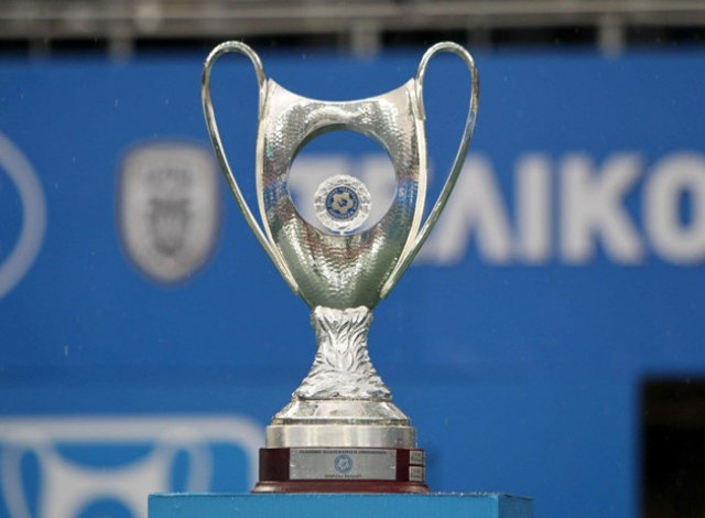 Η ΕΠΟ βάζει και ερασιτεχνικές ομάδες στο Κύπελλο Ελλάδας - Φωτογραφία 1