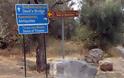 «Διαβολογέφυρο»: Ενα άγνωστο φαράγγι στην Ελλάδα, βγαλμένο από παραμύθι - Φωτογραφία 8