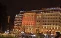 Η «Λάμψα» ανακοίνωσε την εξαγορά του ιστορικού ξενοδοχείου King George