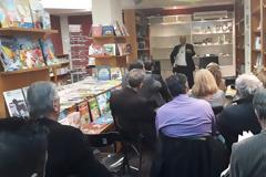 O ΣΤΑΥΡΟΣ ΚΑΡΑΓΚΟΥΝΗΣ ΣΤΗ ΣΤΟΑ ΒΙΒΛΙΟΥ ΣΤΗΝ ΑΘΗΝΑ, ΜΙΛΗΣΕ ΓΙΑ ΤΙΣ ΔΙΕΘΝΕΙΣ ΕΞΕΛΙΞΕΙΣ ΜΕΤΑ ΤΗΝ ΚΑΤΑΛΟΝΙΑ